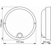 VIDEX LED з ІЧ-датчиком IP54 12W 5000K сенсорний білий VL-BHR-125W-SP - зображення 4