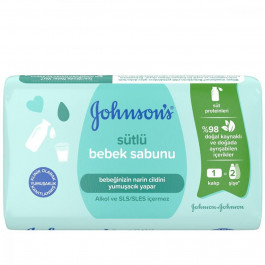   Johnson's Мило  Baby з екстрактом натурального молока 90 г