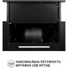 Perfelli ISEO 6PSF NERO - зображення 4