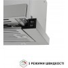 Perfelli ISEO 6PMF INOX - зображення 4