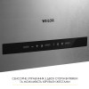 Weilor WQS 4815 SS - зображення 3