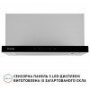 Perfelli ISEO 6PSF INOX - зображення 10