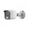 CoVi Security AHD-203WC-30 - зображення 1