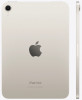 Apple iPad mini 7 Wi-Fi 128GB Starlight (MXN83) - зображення 2