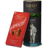 Graff Чай чорний байховий  Earl Grey 80 г (4820279610849) - зображення 6