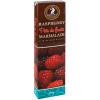 Shoud'e Мармелад  Pate de Fruits Raspberry, 140 г (4820078237841) - зображення 3