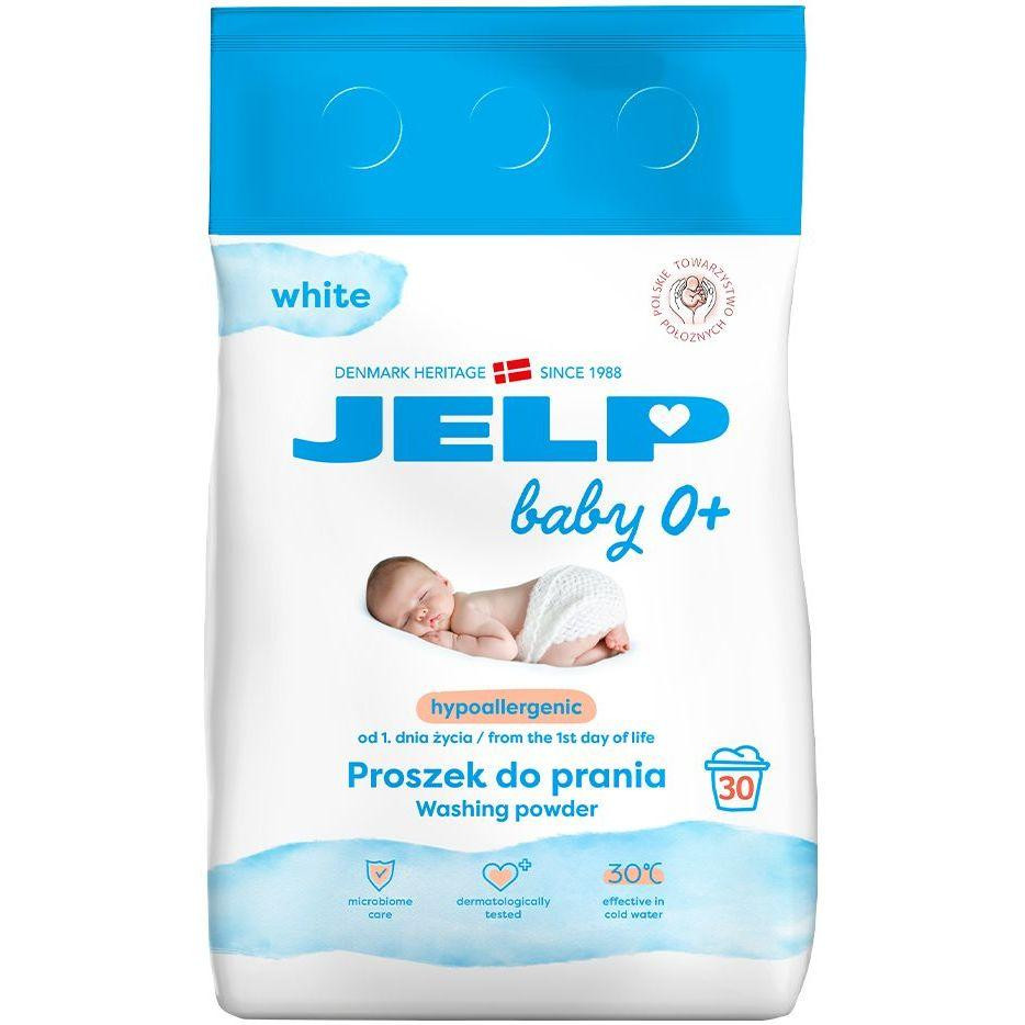 JELP Пральний порошок Baby 0+ для прання білого 2.25 кг (5744004980436) - зображення 1