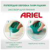 Ariel Гель для прання  Гірське джерело 4.5 л (8700216404631) - зображення 3