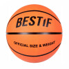 Newt Bestif Basket ball №5 (NE-BAS-1030) - зображення 1