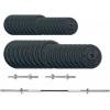 Newt Gym Set-H Home 95kg (NE-M-H-SET-95) - зображення 1