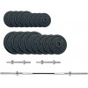 Newt Gym Set-H Home 55kg (NE-M-H-SET-55) - зображення 1