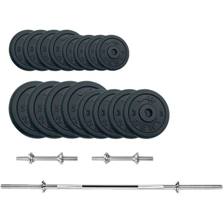 Newt Gym Set-H Home 55kg (NE-M-H-SET-55) - зображення 1