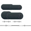 Newt Gym Set-H Home 79kg (NE-M-H-SET-79) - зображення 1