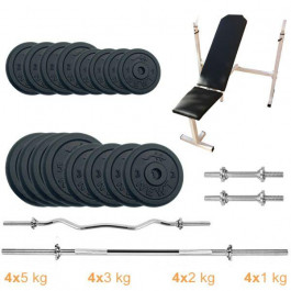   Newt Gym Set-SKHW Home 60 кг