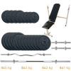 Newt Gym Set-SKHW Home 72 кг - зображення 1