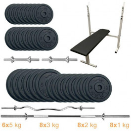   Newt Gym Set-STHW Home 94 кг