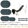 Newt Gym Scott Set Pro 70 kg - зображення 1