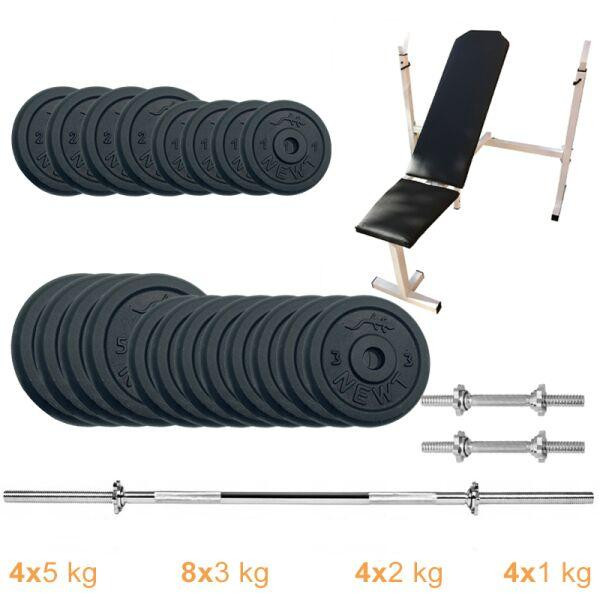 Newt Gym Set-SKH Home 67 кг - зображення 1