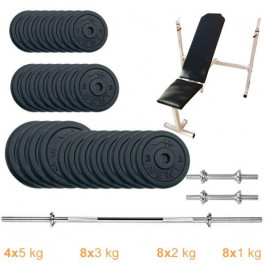   Newt Gym Set-SKH Home 79 кг