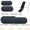 Newt Gym Set-SKH Home 95 кг - зображення 1