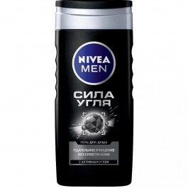   Nivea Гель для душу  Men Active Clean 3в1, 250 мл (4006000009421)