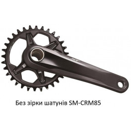   Shimano Шатуни FC-M8120-1 DEORE XT, Hollowtech II 175мм без зірки, CL-55мм без каретки