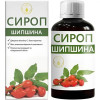 An Naturel Шипшина  сироп 200 мл - зображення 1