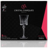 Cristal D’Arques Набор бокалов для вина  Lady Diamond 190 мл x 6 шт (L9744) - зображення 7