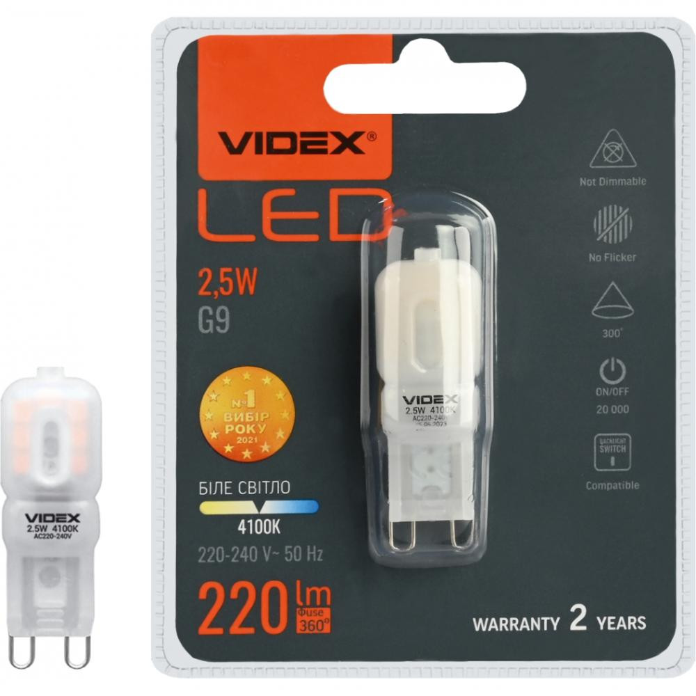 VIDEX LED G9e 2.5W G9 4100K 220V (VL-G9e-25224) - зображення 1