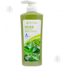   3W CLINIC Лосьон для тела  Экстракты трав Relaxing Body Lotion Herb 550 мл