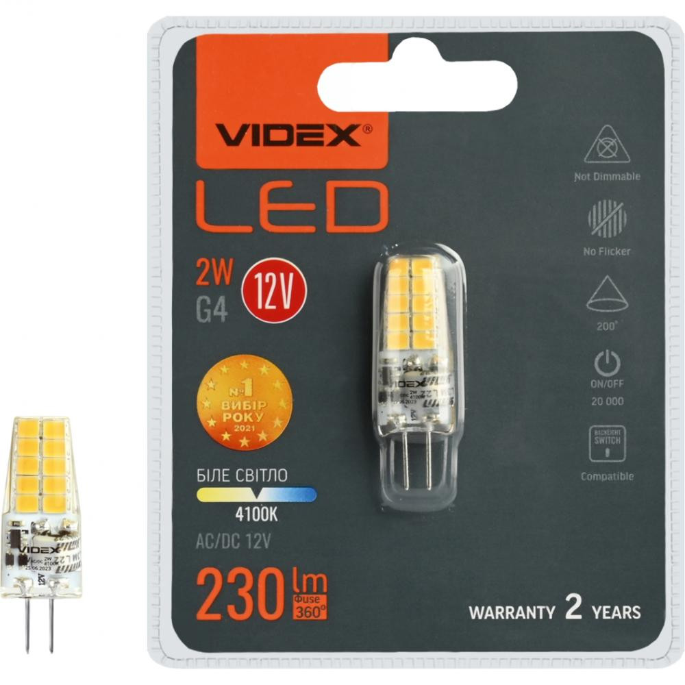 VIDEX LED G4C 12V 2W G4 4100K (VL-G4C-02124) - зображення 1