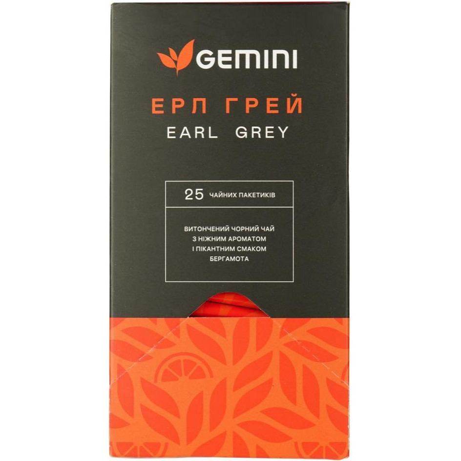 Gemini Чай чорний  Ерл Грей з бергамотом 50 г (25 шт. х 2 г) (4823115402561) - зображення 1