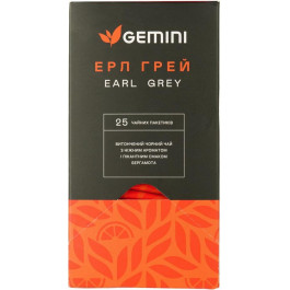   Gemini Чай чорний  Ерл Грей з бергамотом 50 г (25 шт. х 2 г) (4823115402561)