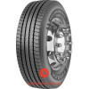 Fulda Всесезонна шина Fulda Regiocontrol 3 (рульова) 315/80 R22.5 156L/154M - зображення 1