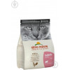 Almo Nature Holistic Kitten Fresh Meat Chicken 2 кг (8001154121698) - зображення 1