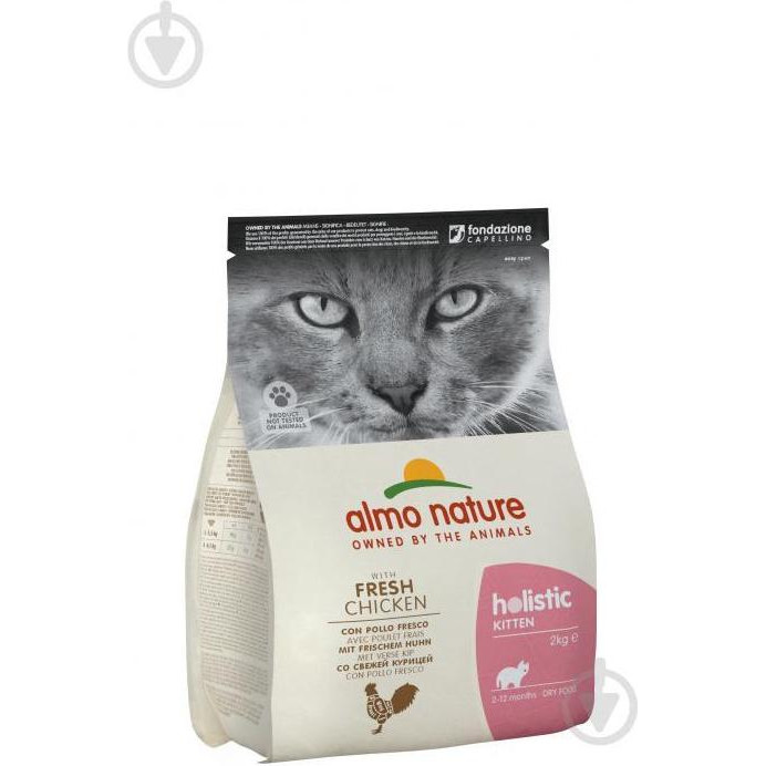 Almo Nature Holistic Kitten Fresh Meat Chicken 2 кг (8001154121698) - зображення 1