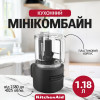 KitchenAid 5KFCR531BM - зображення 1