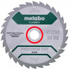 Metabo 628062000 - зображення 1