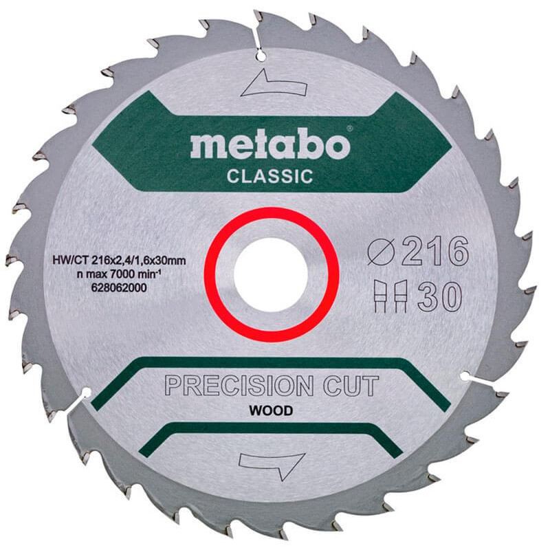 Metabo 628062000 - зображення 1