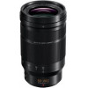 Panasonic H-ES50200E 50-200mm f/2.8-4 ASPH. POWER O.I.S. - зображення 1