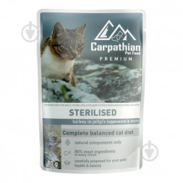   Carpathian Pet Food Sterilised з індичкою в желе 80 г (4820111141210)