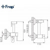 Frap F7503 - зображення 7