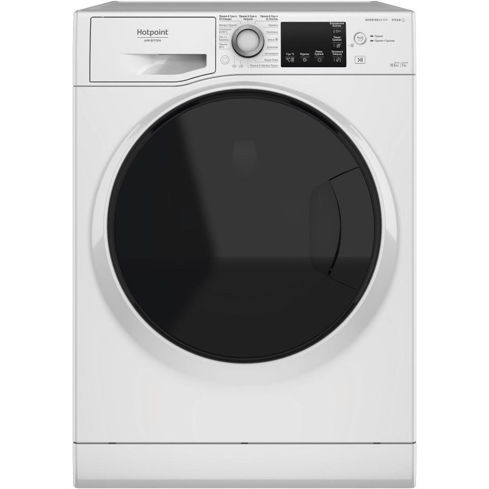 Hotpoint-Ariston NDB 10570 DA - зображення 1