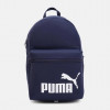 PUMA Phase Backpack (079943_02) - зображення 1