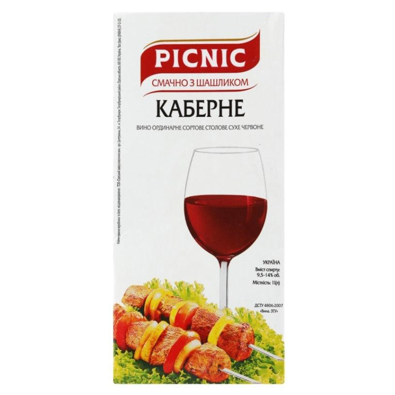 Picnic Вино  Cabernet красное сухое 1л 9,5-13% (4820179620177) - зображення 1