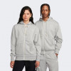 Nike Сіра чоловіча кофта  M NK DF STD ISSUE FZ HOODIE DQ5816-063 - зображення 1