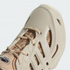 Adidas Чоловічі снікери  Adifom Climacool IF3904 44 (9.5UK) 28 см Wonbei/Wonbei/Magbei (4066766526709) - зображення 8