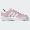 Adidas Жіночі кеди низькі  Court Platform Suede IG8614 38 (5UK) 23.5 см Clpink/Ftwwht/Ftwwht (4066765471215 - зображення 3