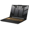 ASUS TUF Gaming F17 FX707VU Mecha Gray (FX707VU-HX156, 90NR0CS5-M009E0) - зображення 3