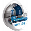 Philips H11 DiamondVision 12V (12362DVS2) - зображення 1